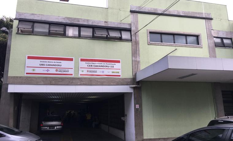 UBS Carandiru, a vergonha pública da Zona Norte,