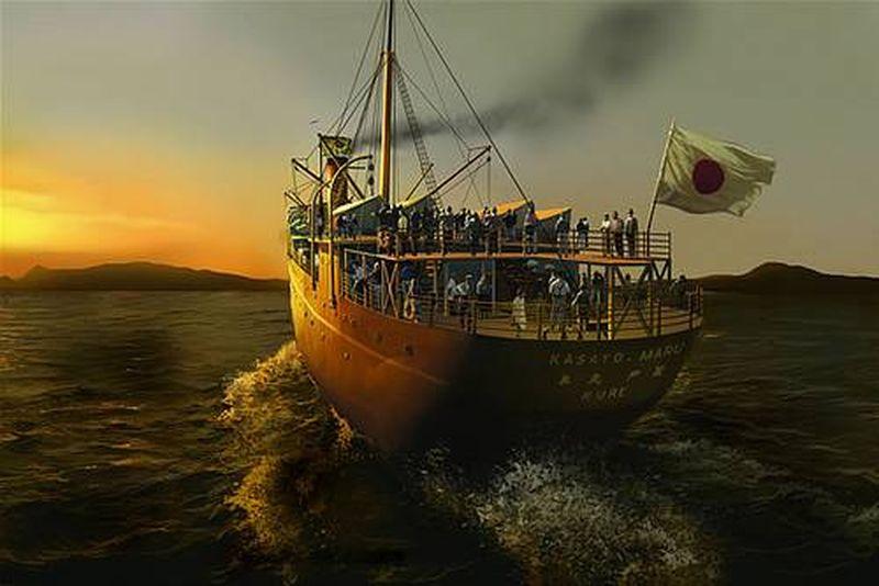 Dia da Imigração Japonesa - 18 de junho