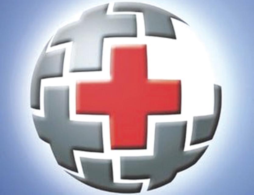 Dia Internacional da Cruz Vermelha - 8 de maio