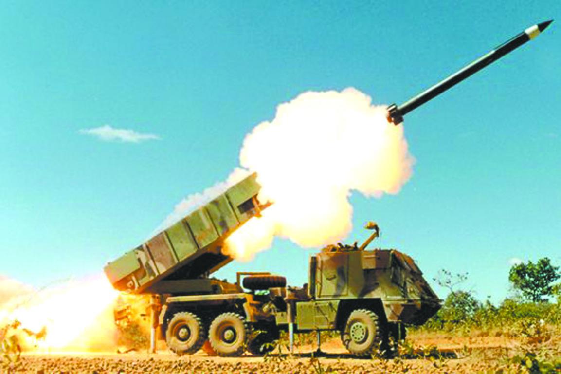 Dia da Artilharia - 10 de junho