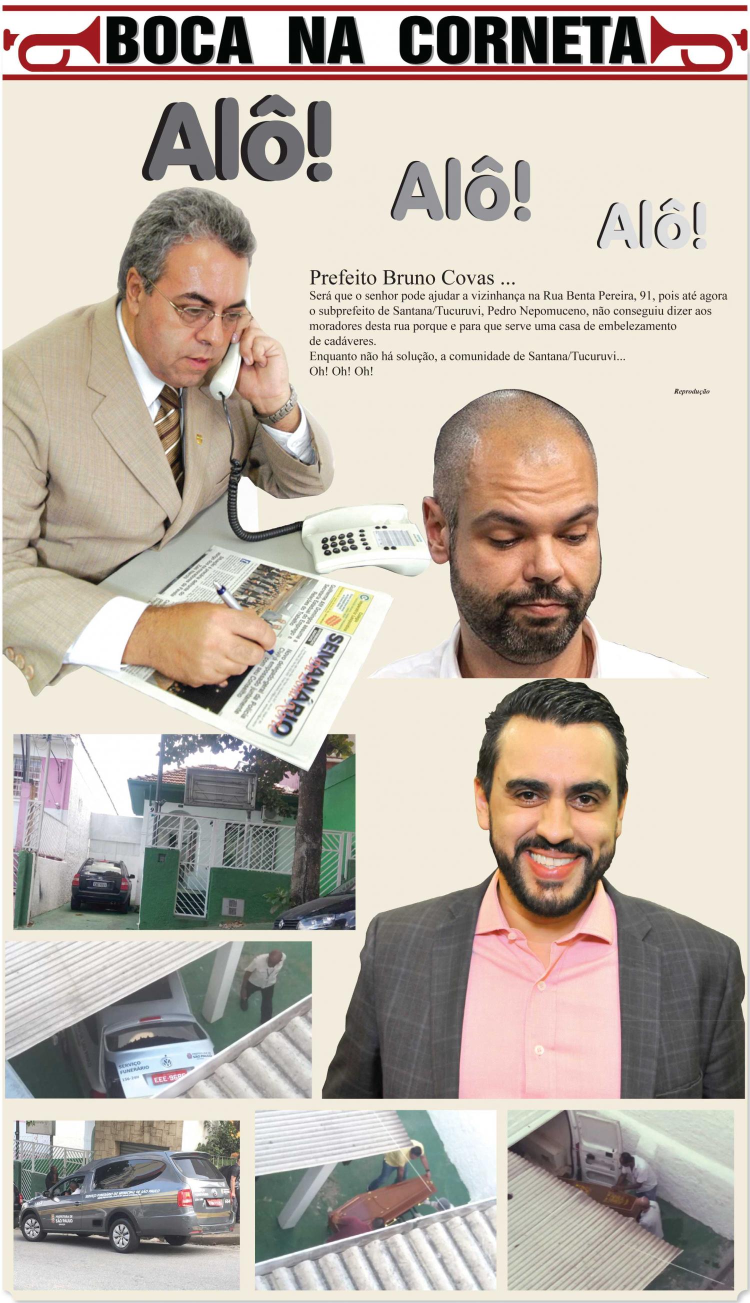 Ainda, o presente indesejável...