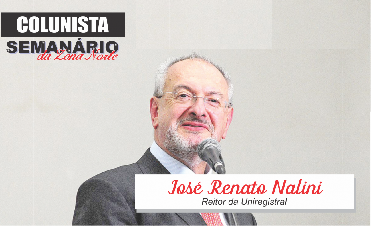 Qualquer semelhança...