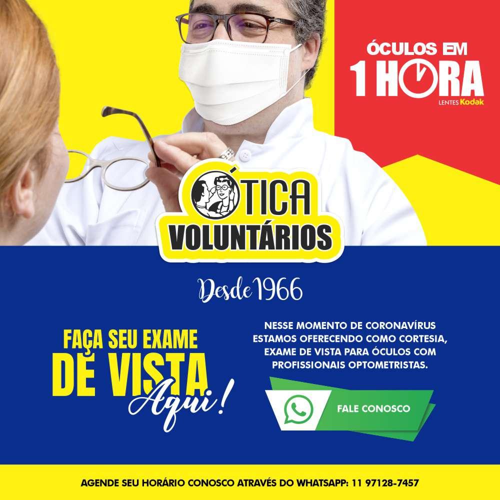 Ótica Voluntários