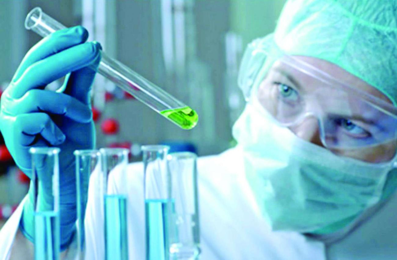 Dia do Biomédico