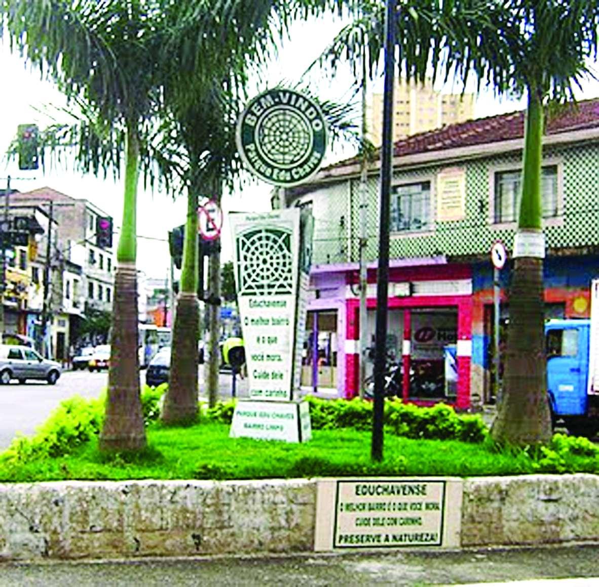 Parque Edu Chaves aniversaria no dia 3 de dezembro