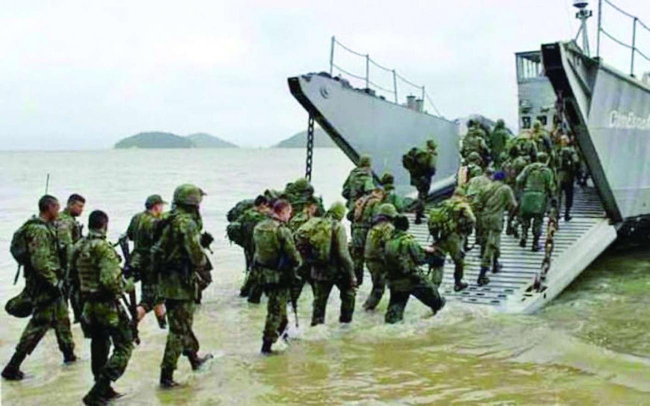 Dia do Fuzileiro Naval