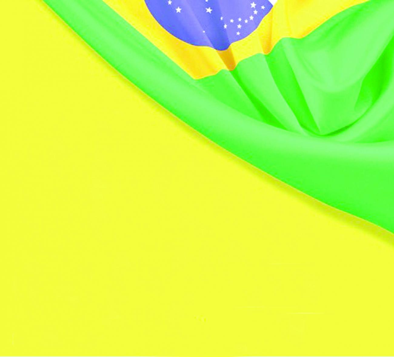 Dia do Hino Nacional Brasileiro