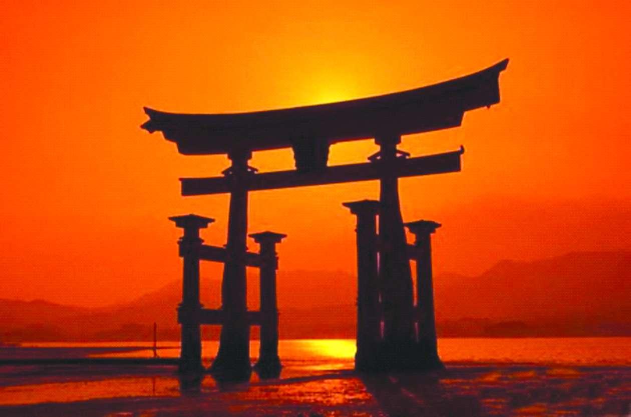 Dia da Imigração Japonesa - 18 de junho