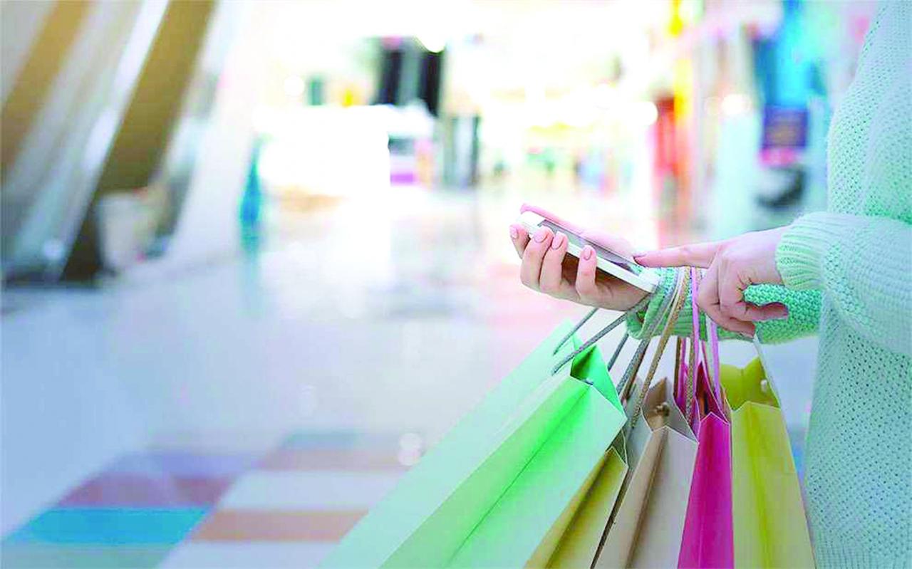Dia Mundial dos Direitos do Consumidor