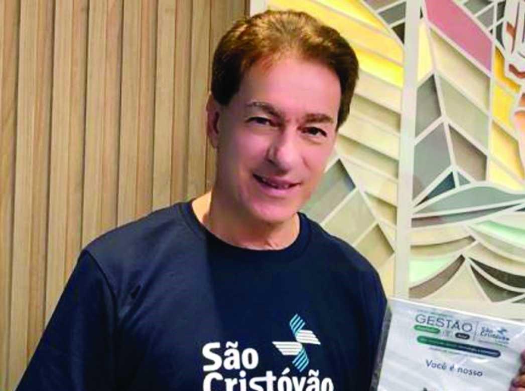 São Cristóvão Saúde implanta a mais atual e moderna plataforma de gestão hospitalar