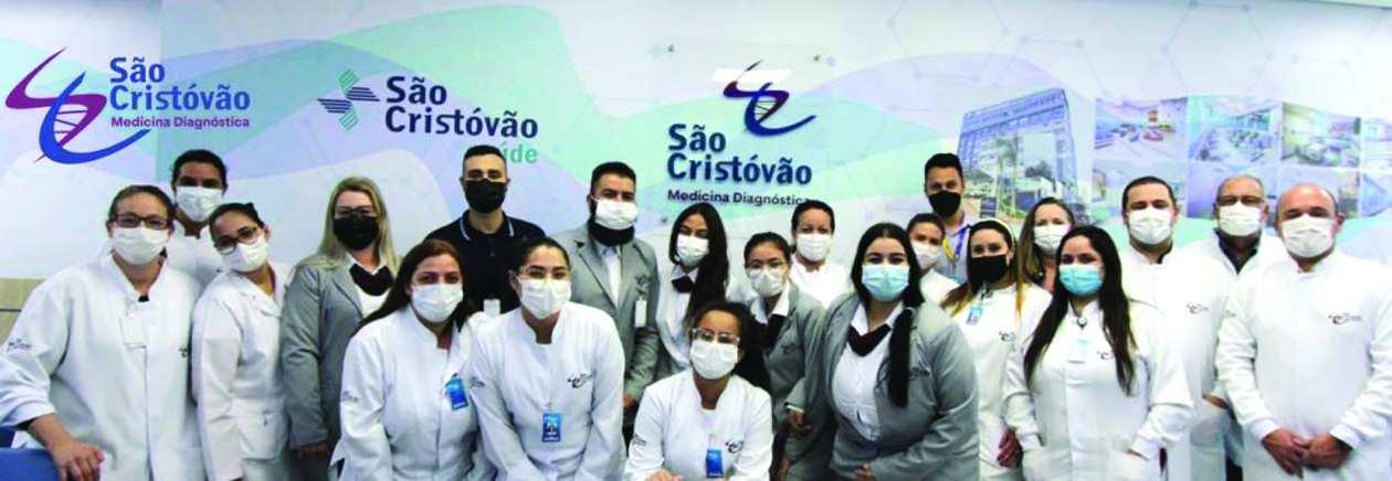 São Cristóvão Medicina Diagnóstica é novidade nos serviços assistenciais aos beneficiários