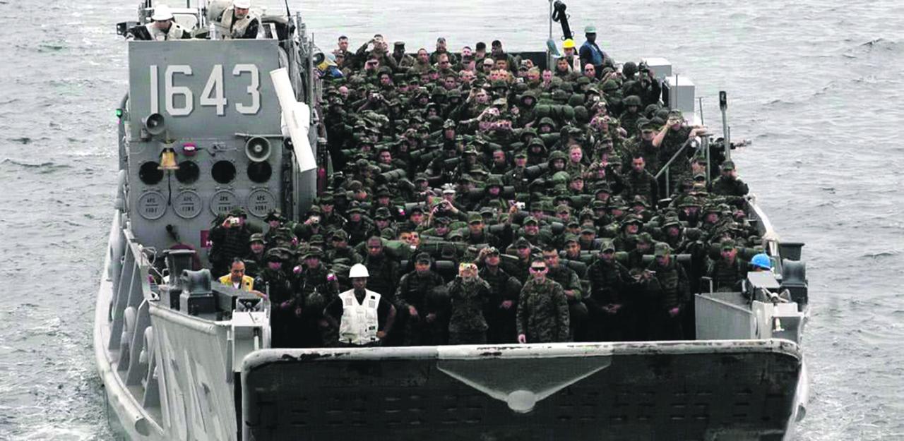 Dia do Fuzileiro Naval
