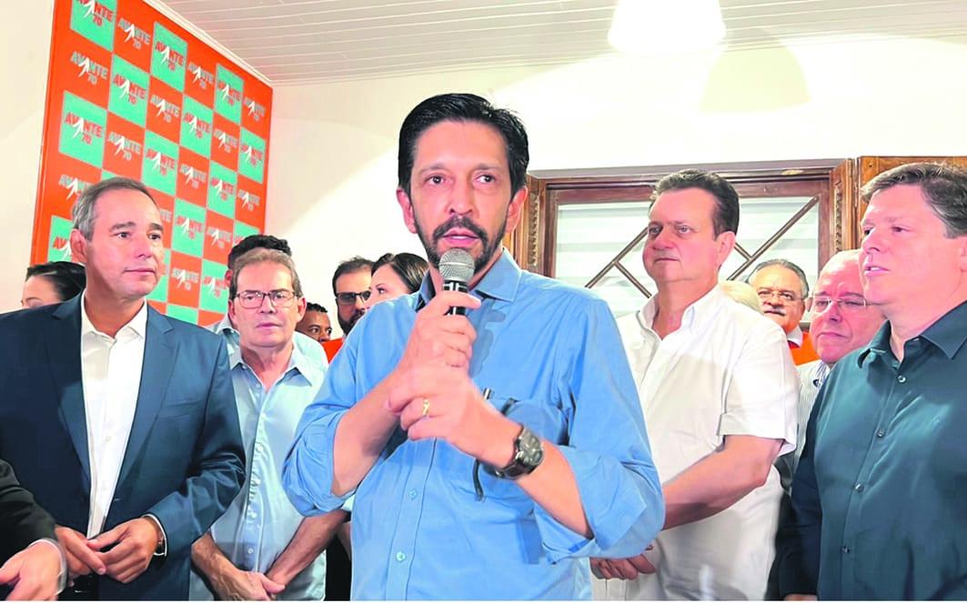Em evento que oficializou Avante na aliança de Nunes, partido AGIR também confirma apoio