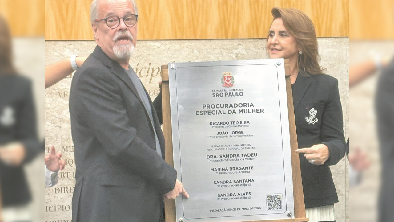 Presidente Ricardo Teixeira promove a instalação da Procuradoria da Mulher