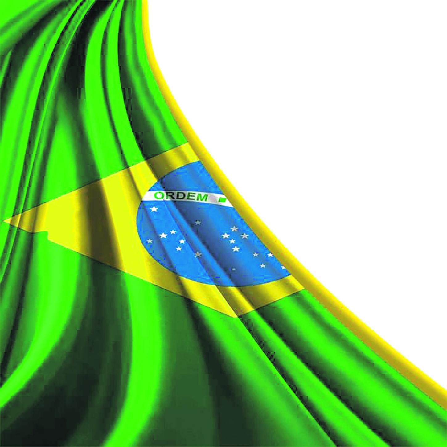 Dia do Hino Nacional Brasileiro