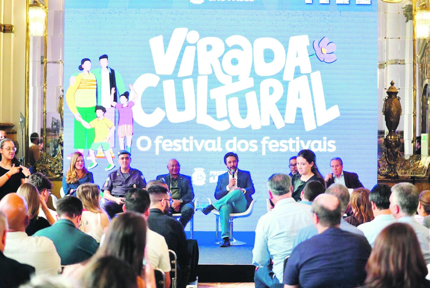 Cultura, turismo e economia: gestão do prefeito Ricardo Nunes quer mobilizar 4,8 milhões de pessoas em São Paulo na Virada Cultural 2026